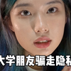 我历经了前所未有的恐惧，终于发出这个视频