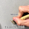 小说推文#一口气读完爽文系列   已完结