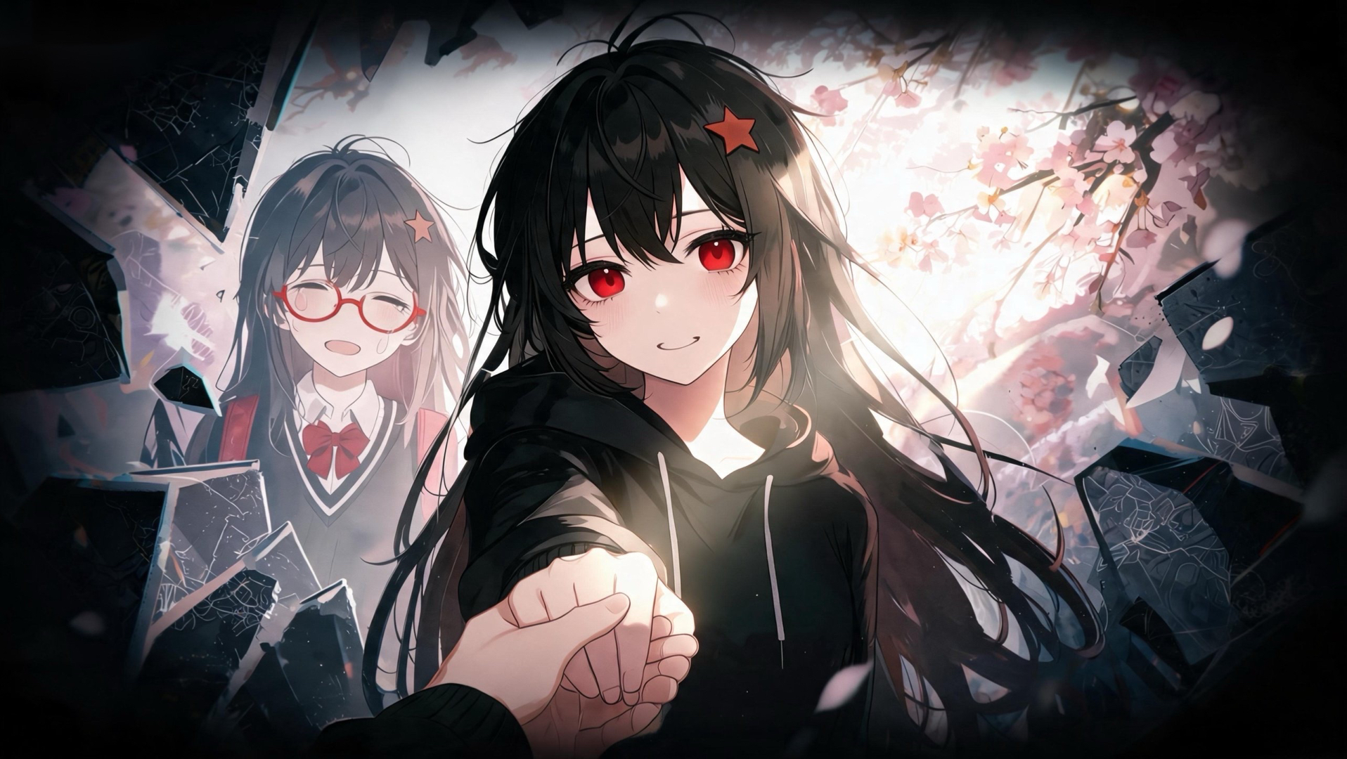 人，伸手！