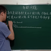 今年父亲的年龄是儿子的5倍，15年后，父亲是儿子的2倍，求年龄