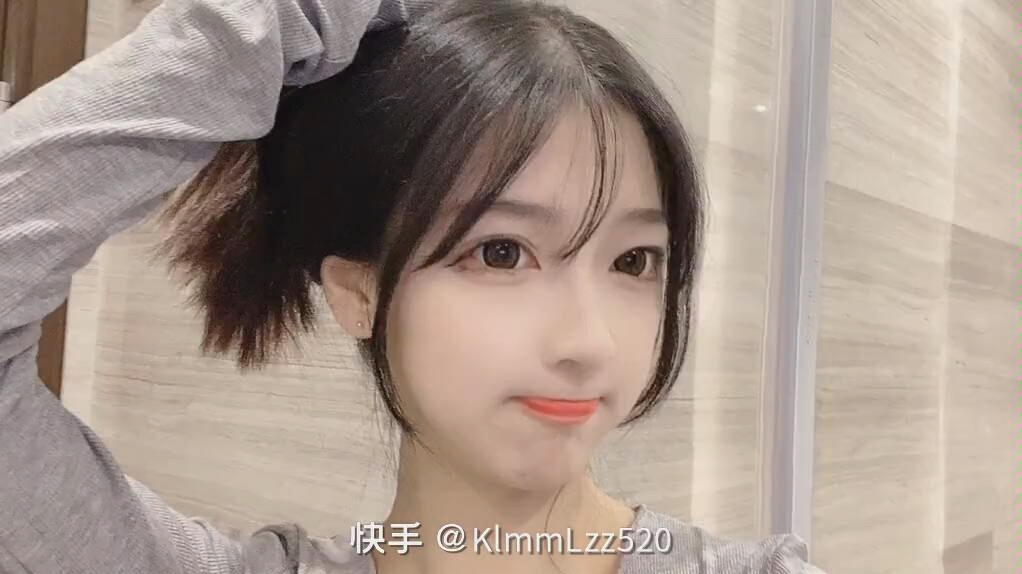 绿小林子1