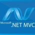 .NET ASP MVC 项目(11天)