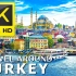 【8K风景】土耳其 [3小时Plus Pro加长版]