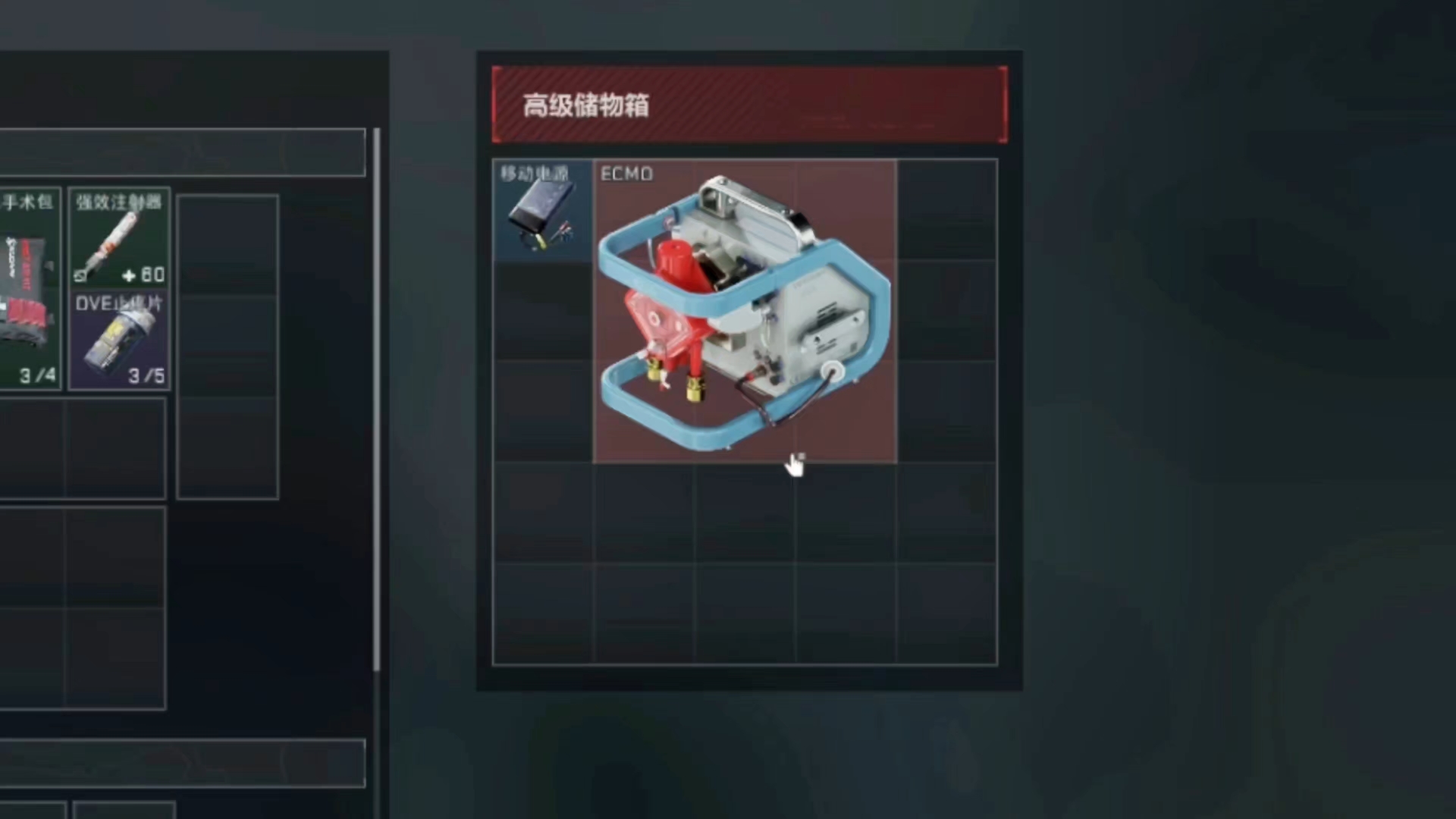 做完3×3保险的馈赠