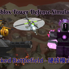 Wrecked Battlefield 硬核模式单刷 [Roblox Tower Defense Simulator]