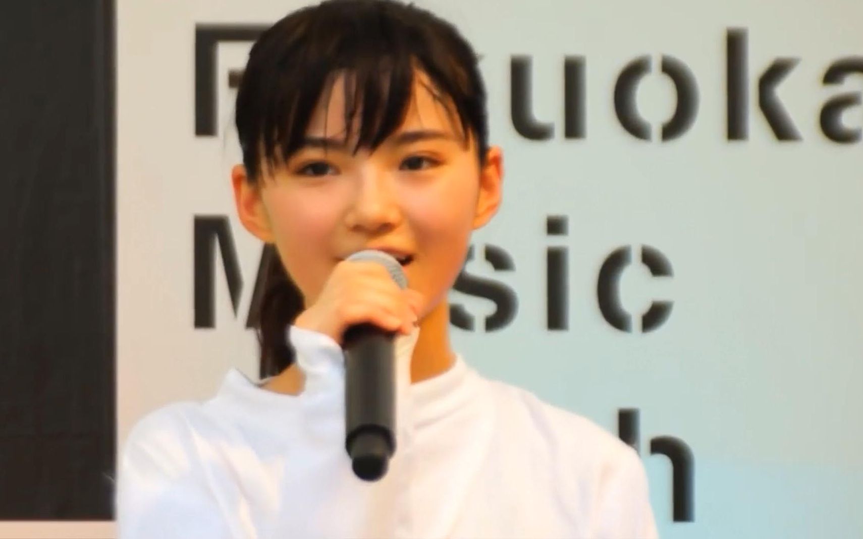 鹤屋美咲