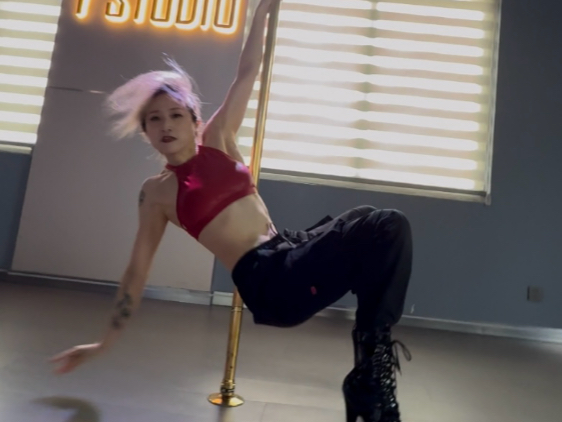 Is this dance handsome?