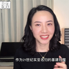 宏观经济承压，还看铁路基建的逆周期调节