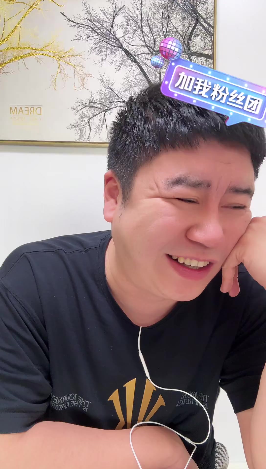 2025.12.07-森林狼逆转快船-大史爱篮球完整直播回放