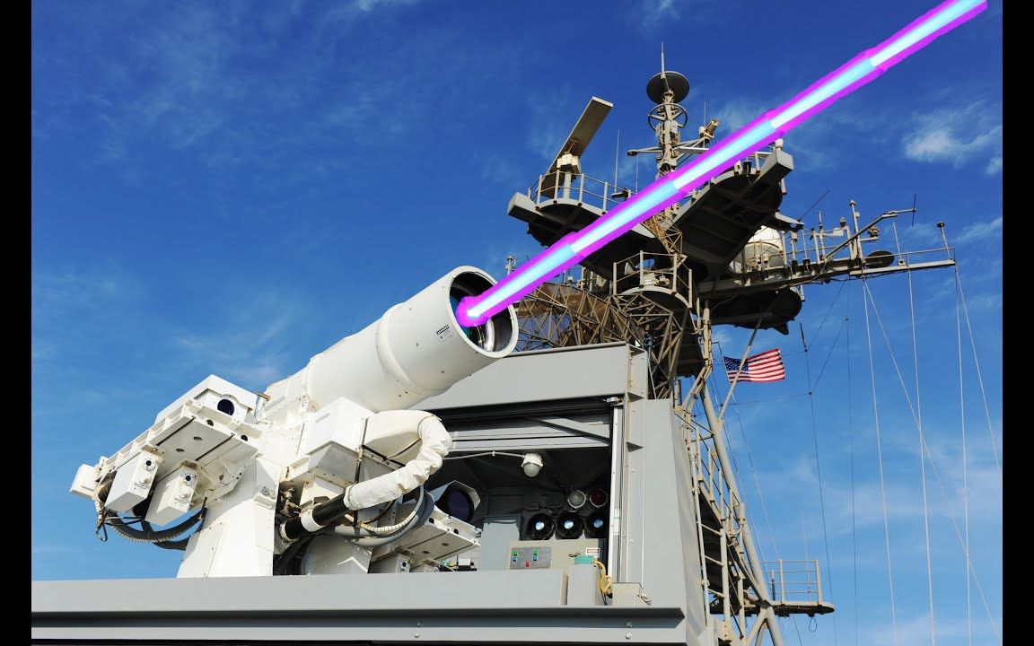 超级杀手——美军 LaWS 激光武器系统实弹射击、测试