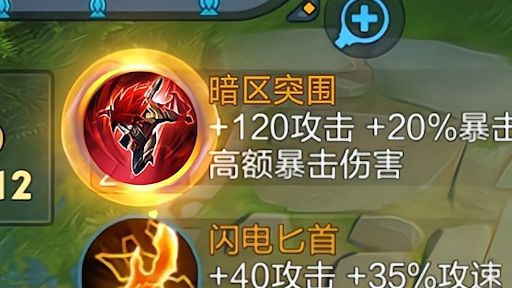 玩了暗信，战绩越打越年轻
