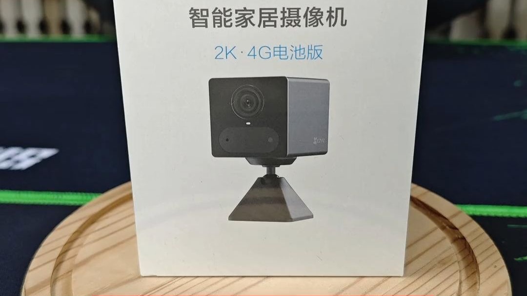 不用电、不用网、不用安装的迷你小型摄像头萤石CB2  4G电池摄像头，终身不限流量，迷你小巧，磁吸底