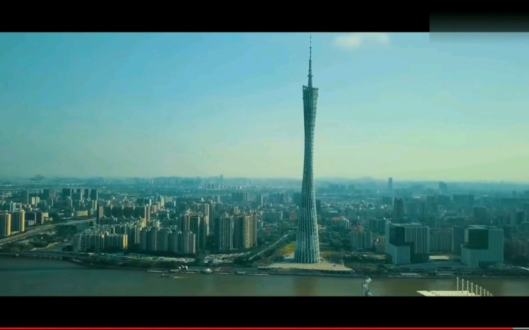 【广州城市宣传片】带你领略中国一线城市的魅力