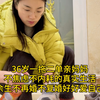 这是我以单亲妈妈的身份，独自带着两个女儿在成都生活的第二年。余生不再婚不复婚，好好爱自己#单亲妈妈加油 #婚姻家庭 #记录真实生活 #好好爱自己