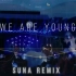 【BTS】泪崩警告!!竟然是中国阿米remix的Young Forever×Spring Day?!防弹的花期万里之后无