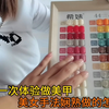 30岁体验变美做一回“真女人”？第一次被闺蜜服务，没早来真有点后悔