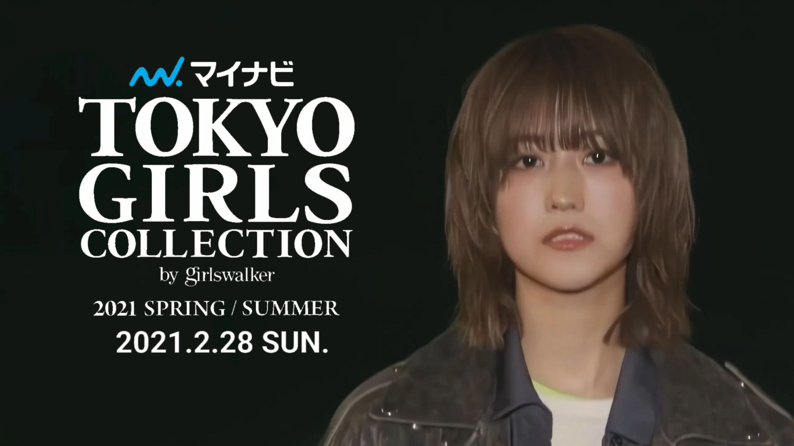 【4K】【TGC混剪】【收藏向】2021 东京时装秀 春夏季