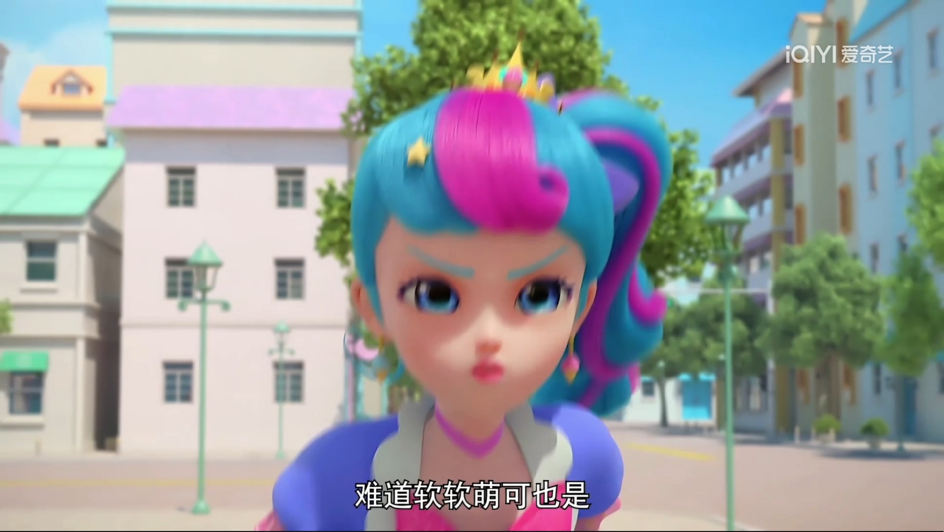 奇妙萌可之魔法甜心 第10集 五彩缤纷 马卡龙萌可