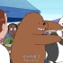 【看动画学英语】第一季全 熊熊三贱客.We.Bare.Bears.英文版 英文字幕