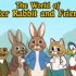 【CC字幕】《The World of Peter Rabbit and Friends》72篇 已完结 第2阶 AR1