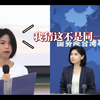 我跟朱凤莲真的没有血缘关系