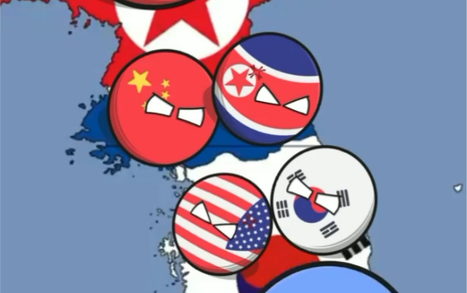 朝鲜战争战线变化及参与势力小动画【转】