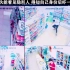 非正常事件集 警察办案看见隐形人在超市偷东西吃