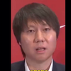 李铁经典语录-全程在线的表演天赋