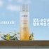 韩国广告- 朴信惠  愛茉莉太平洋集團 夢妝Mamonde FIRST ENERGY essence 广告