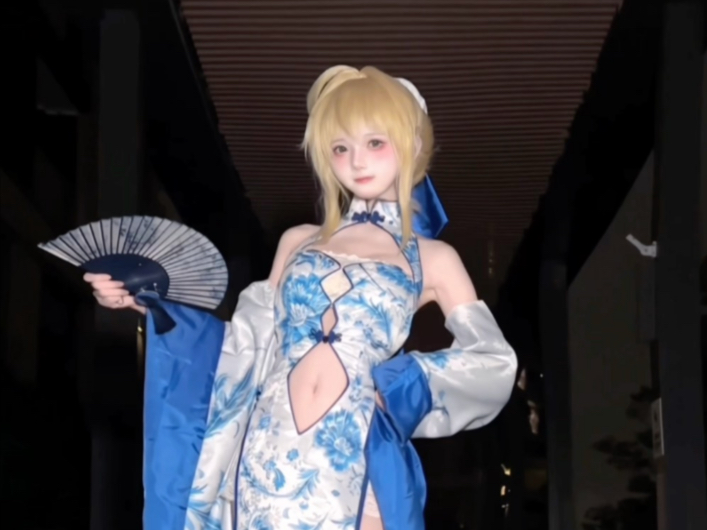 你身上有她的香水味~（saber青花瓷同人cos）