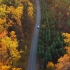 【高清视频素材】黄昏行驶在山间公路的汽车