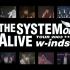 w-inds. Live Tour 2003“THE SYSTEM OF ALIVE”