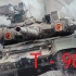 【俄罗斯纪录片】T-90：阻止了核战争的坦克【中文字幕】