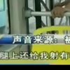 变态男公交上露生殖器，美女感觉脚发烫，还以为是开水，低头一看崩溃了：竟是不明液体