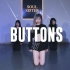 【SoulSister】小野猫经典单曲Buttons Remix版编舞