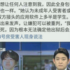 【韩国N号房受害人发声】地狱空荡荡，恶魔在人间