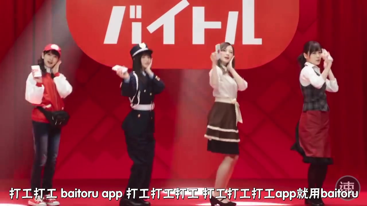 乃木坂46 你们是吃可爱长大的吗都太可爱了吧 哔哩哔哩 つロ干杯 Bilibili