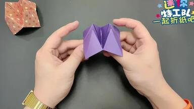 迷你特工队一起<em class="keyword">折纸</em>吧 9 童年回忆新玩法 重温<em class="keyword">东南西北</em>