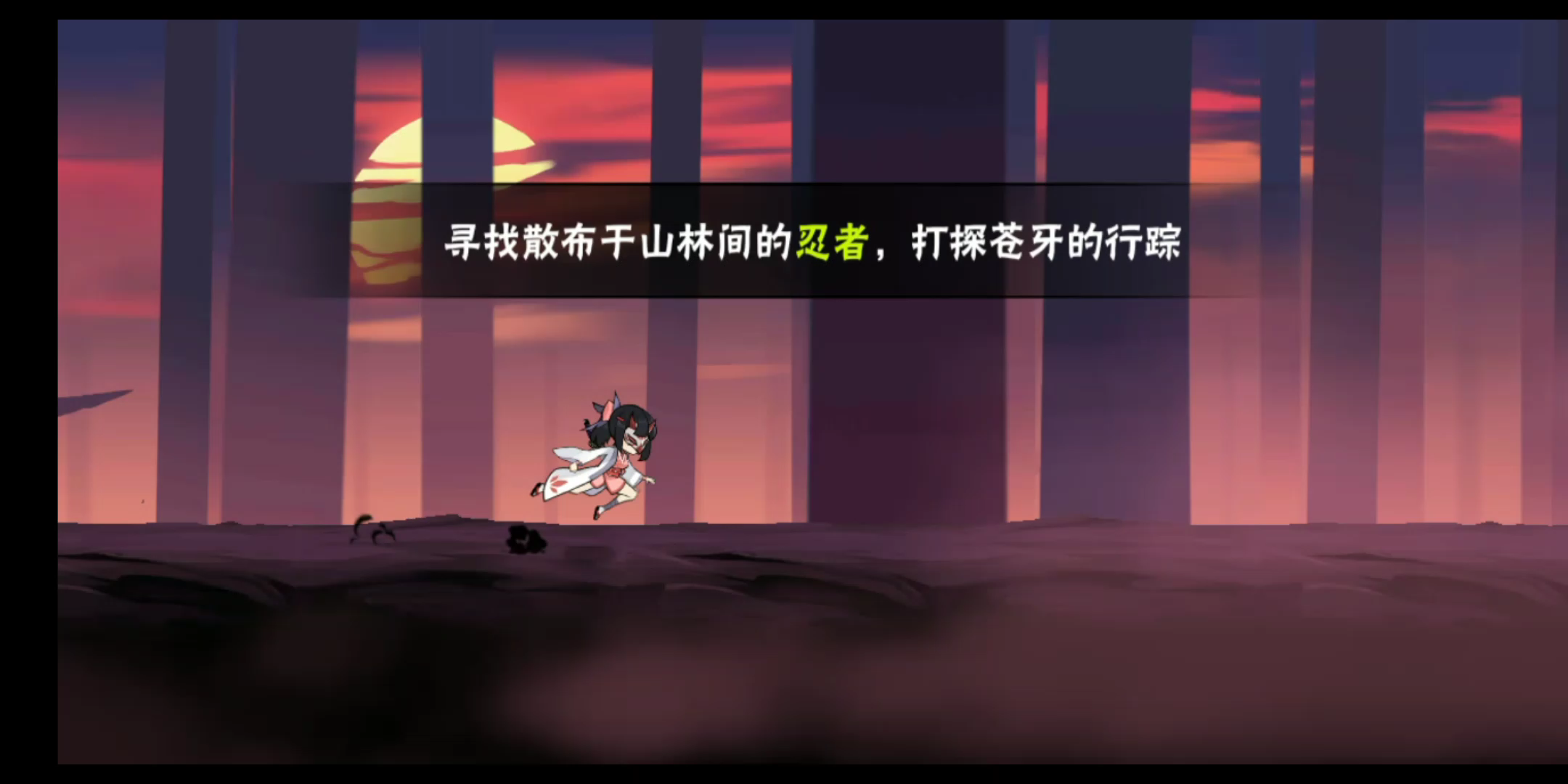 活动作品苍牙外传第不知道多少关
