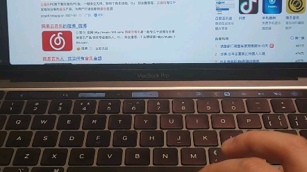 [求救] MacBook Pro M1 喇叭