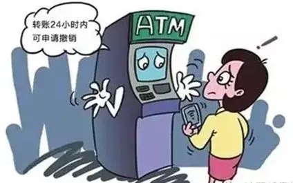 想要破解ATM吗？想了解ATM的神经网络就来吧！！！