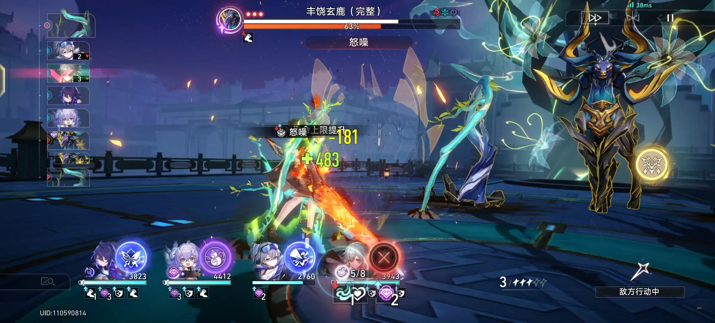 第七世界这么好打？焯！