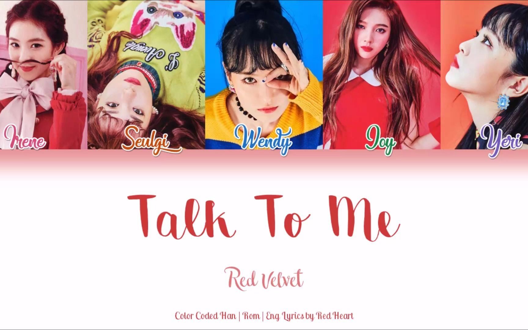 【音乐推荐】Red Velvet - Talk To Me