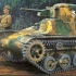 【坦克百年】（间战篇13）：黑太阳——间战期日军坦克
