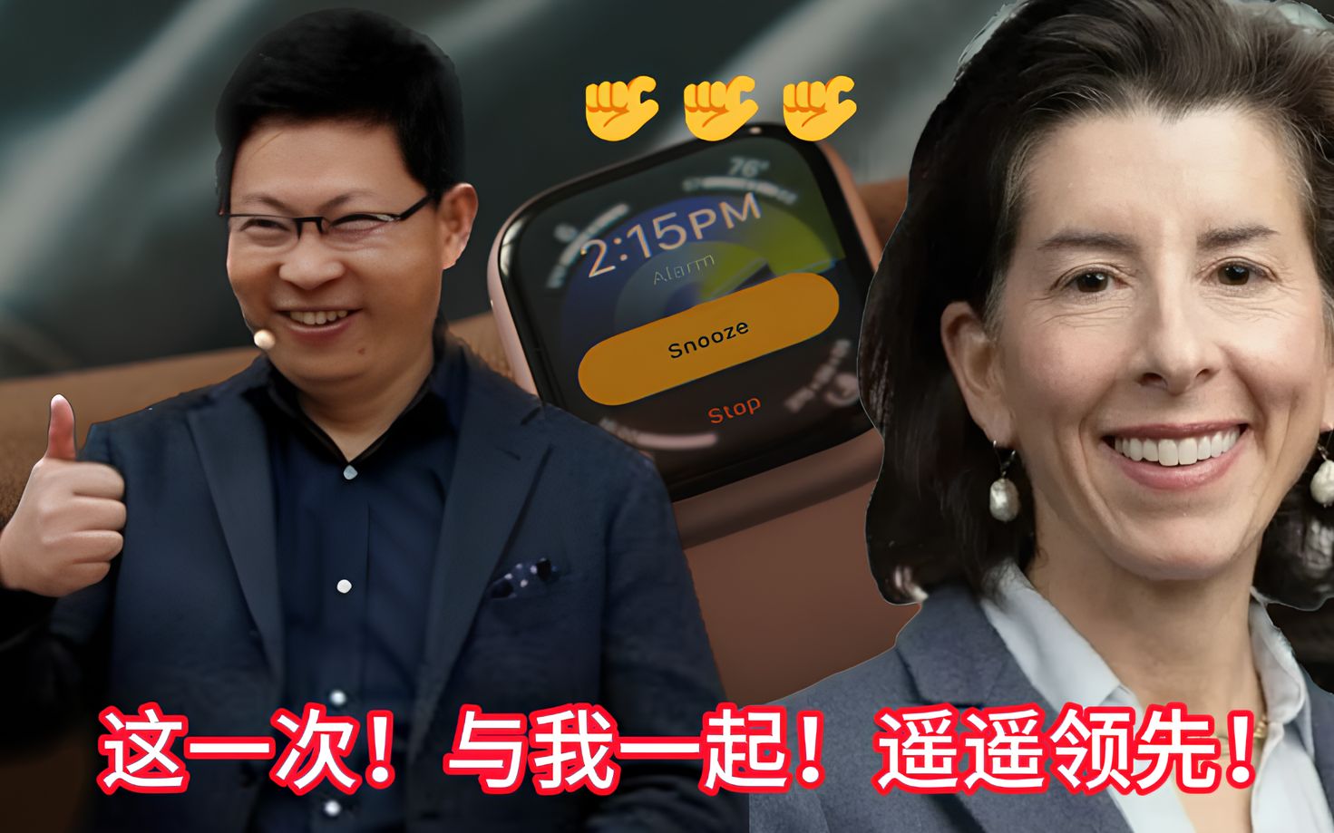 Apple watch新的双指捏合功能!韩国果粉集体破防?哔哩哔哩bilibili