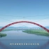 拱桥施工动画+缆索吊施工动画+三维动画制作
