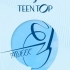 【官方音源】TEEN TOP [4SHO]收录曲 《因为不是你2023(Missing You 2023)》| 2307