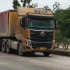 【国道拍摄】G228国道路拍卡车-交通工具爱好者的周末Vlog1