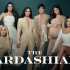 【4K/熟肉】卡戴珊家族 The Kardashians（更新至第四集 2022.5.5）