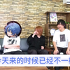 【もるでお/熟肉】在猜歌比赛中大获全败后的沮丧表现www